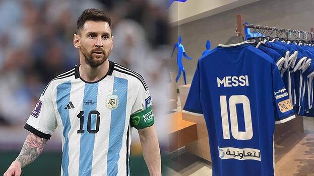 رد رسمي من الهلال يحسم قرار ميسي