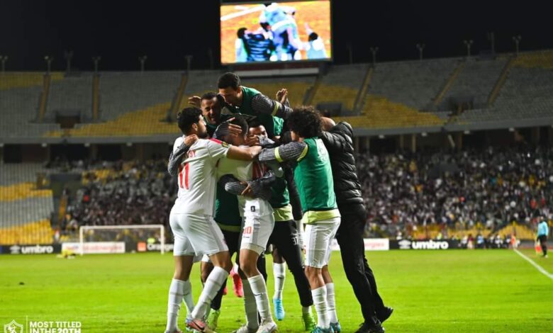 الزمالك ضد طلائع الجيش
