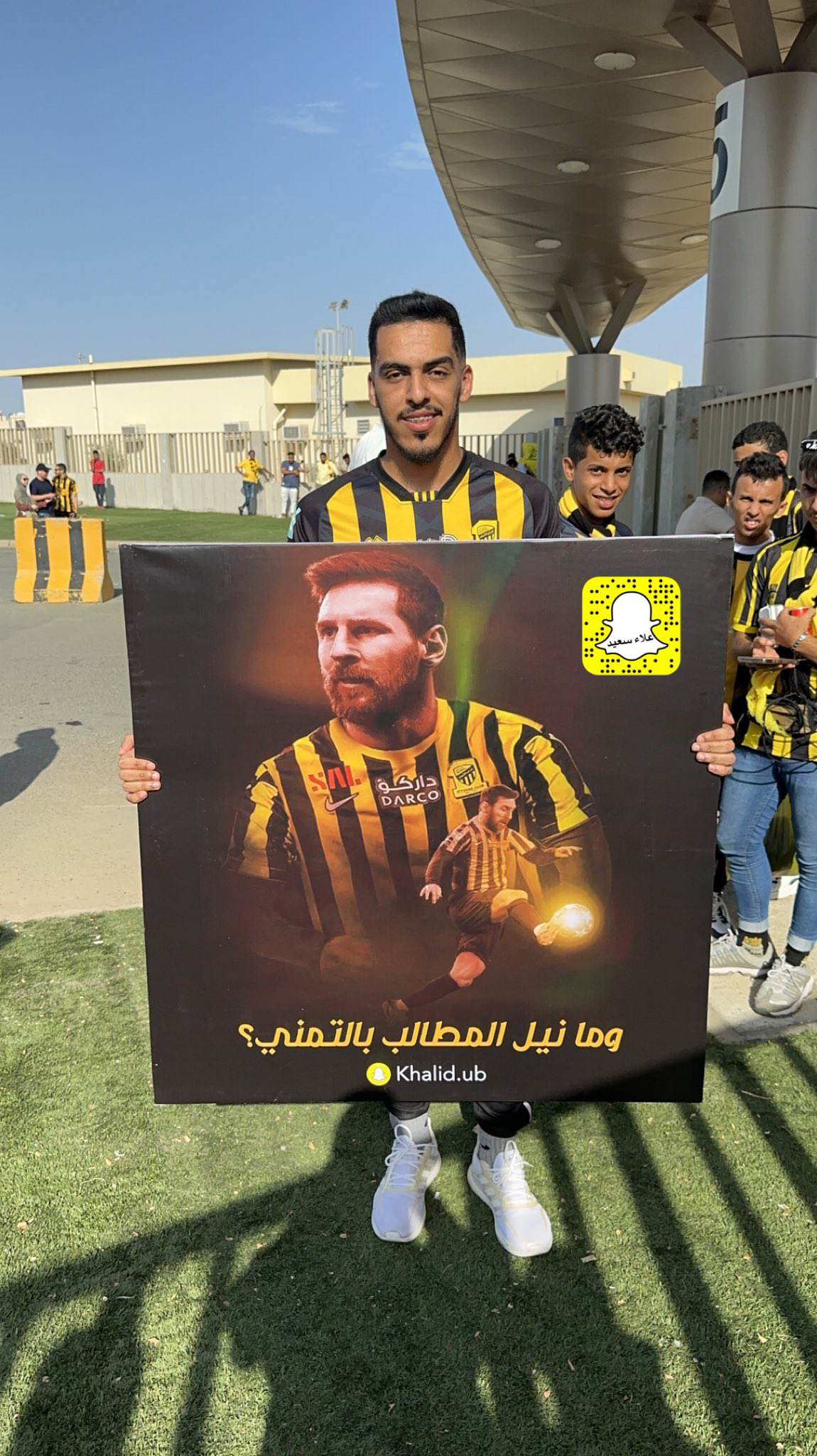 ميسي سيظهر في مباراة الاتحاد والنصر
