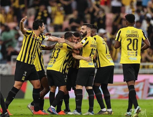 الاتحاد
