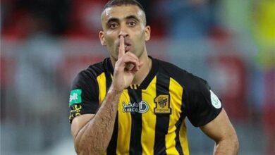 الاتحاد