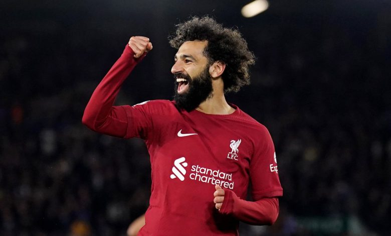 محمد صلاح