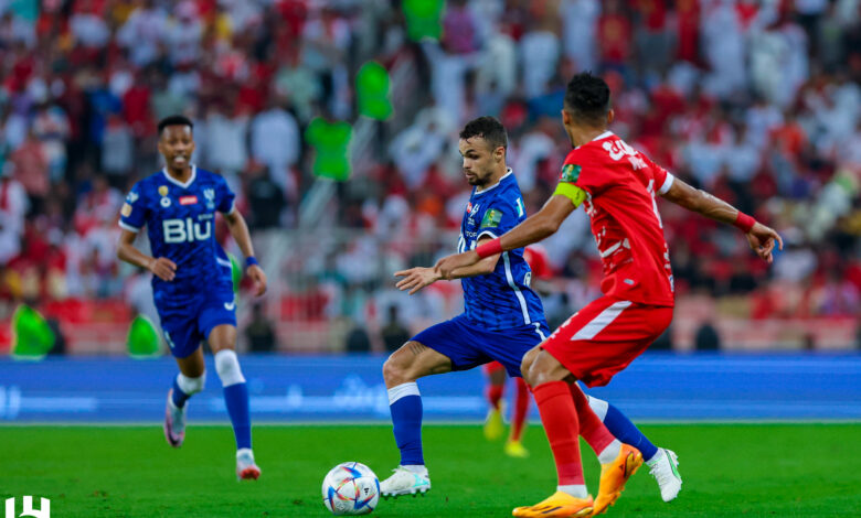 الهلال