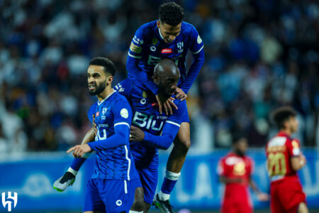 الهلال