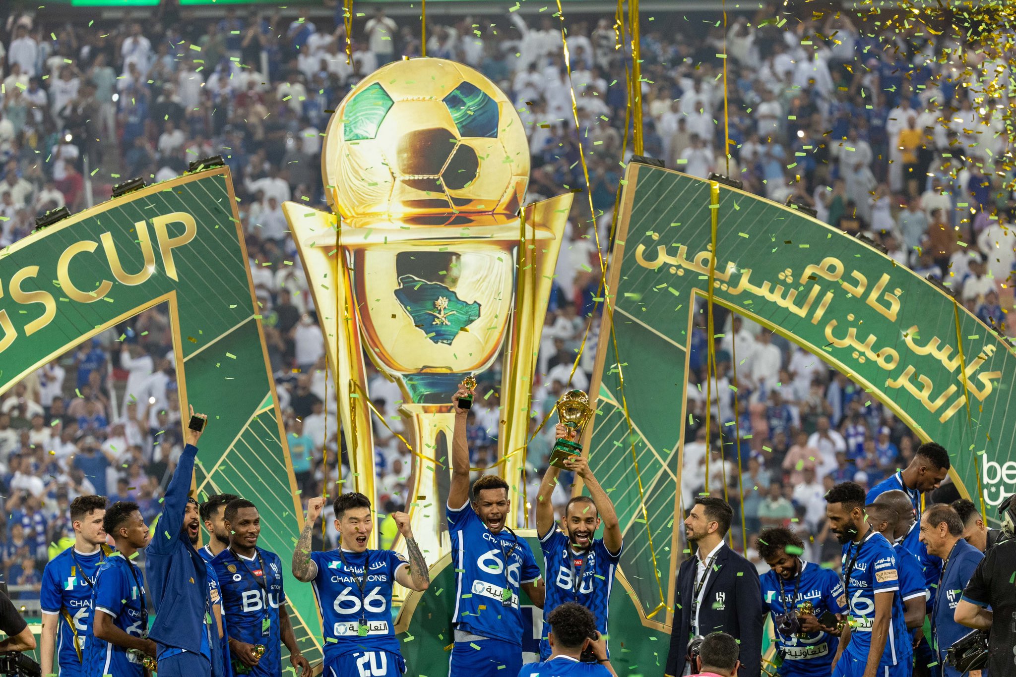 الهلال