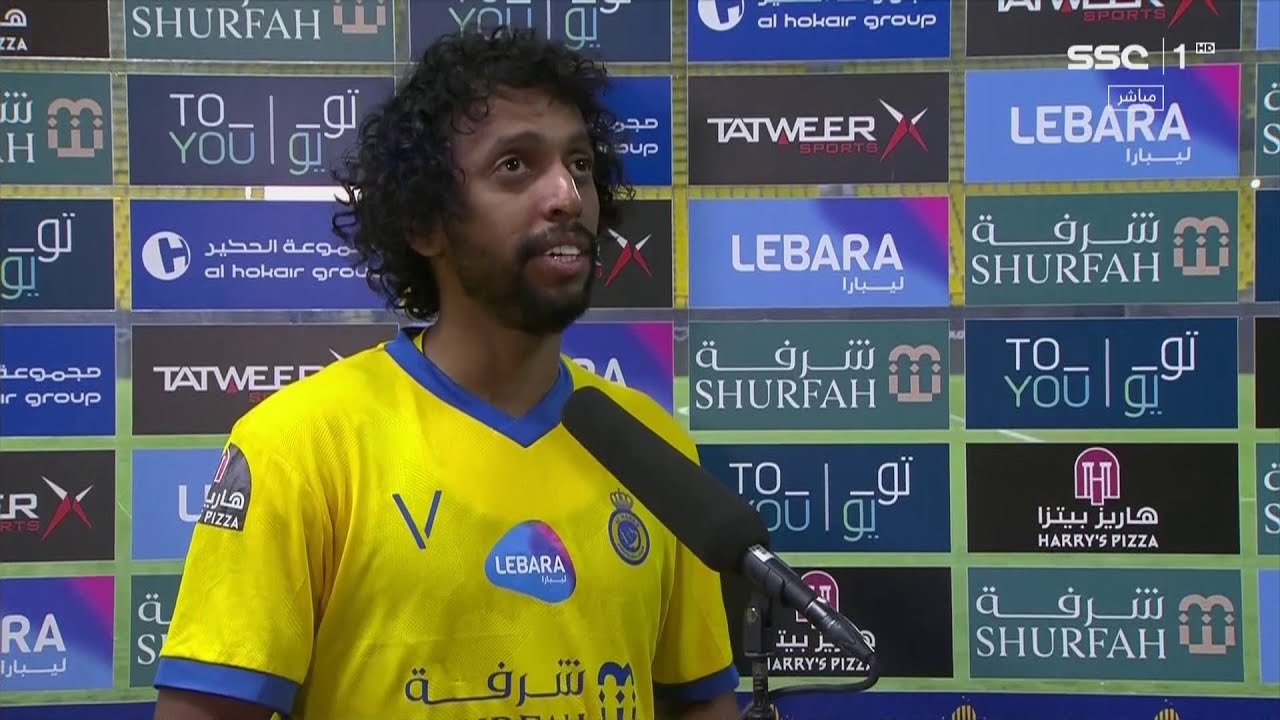 عبد المجيد الصليهم