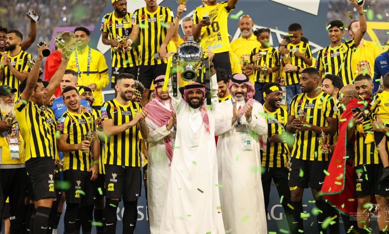 الاتحاد السعودي