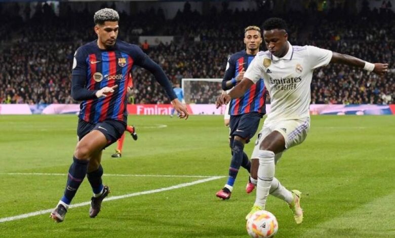 الكلاسيكو