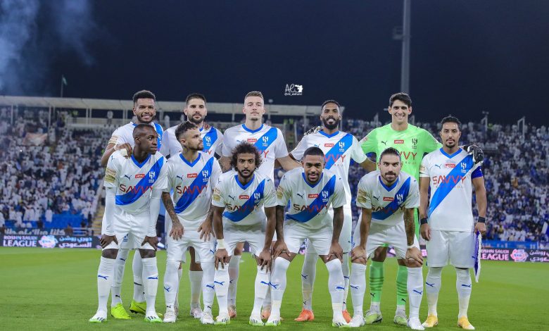 الهلال