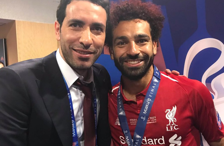 محمد صلاح - أبو تريكة