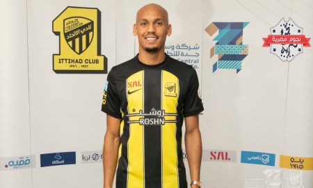 فابينيو