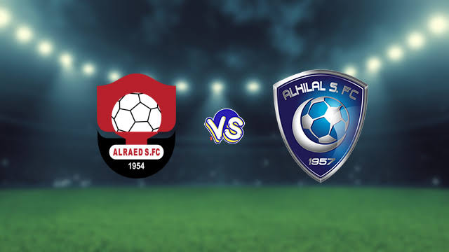 الهلال والرائد