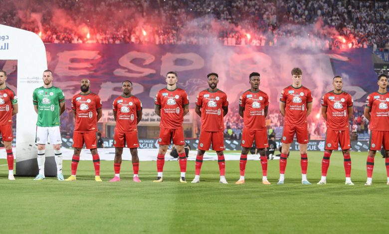 الاتفاق
