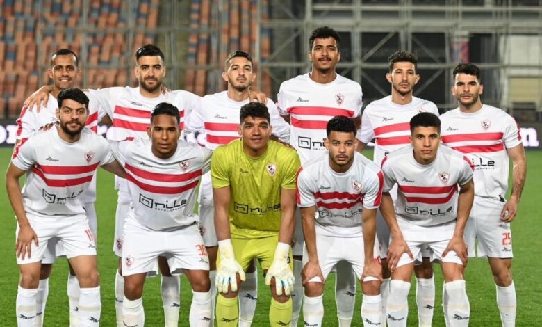 غيابات الزمالك ضد الأهلي