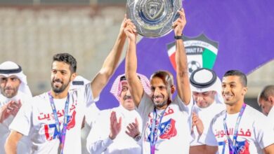 الكويت الكويتي