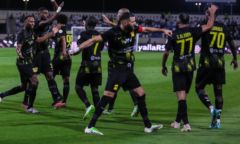 الاتحاد