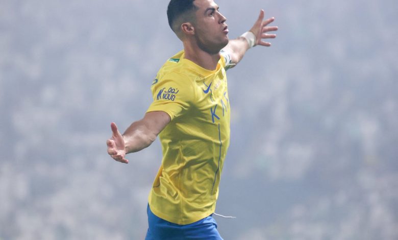 رونالدو