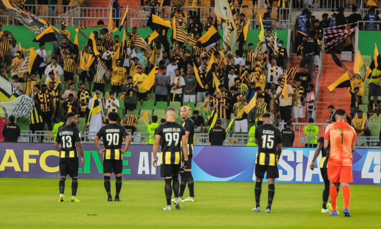 الاتحاد السعودي