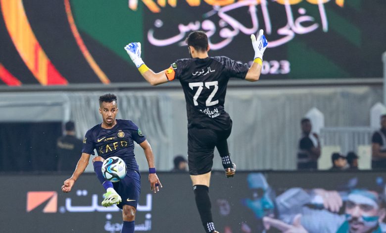 النصر