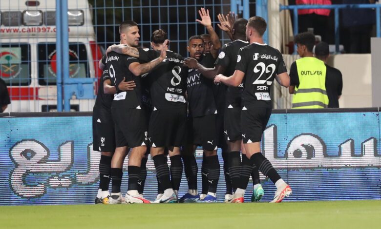 الهلال