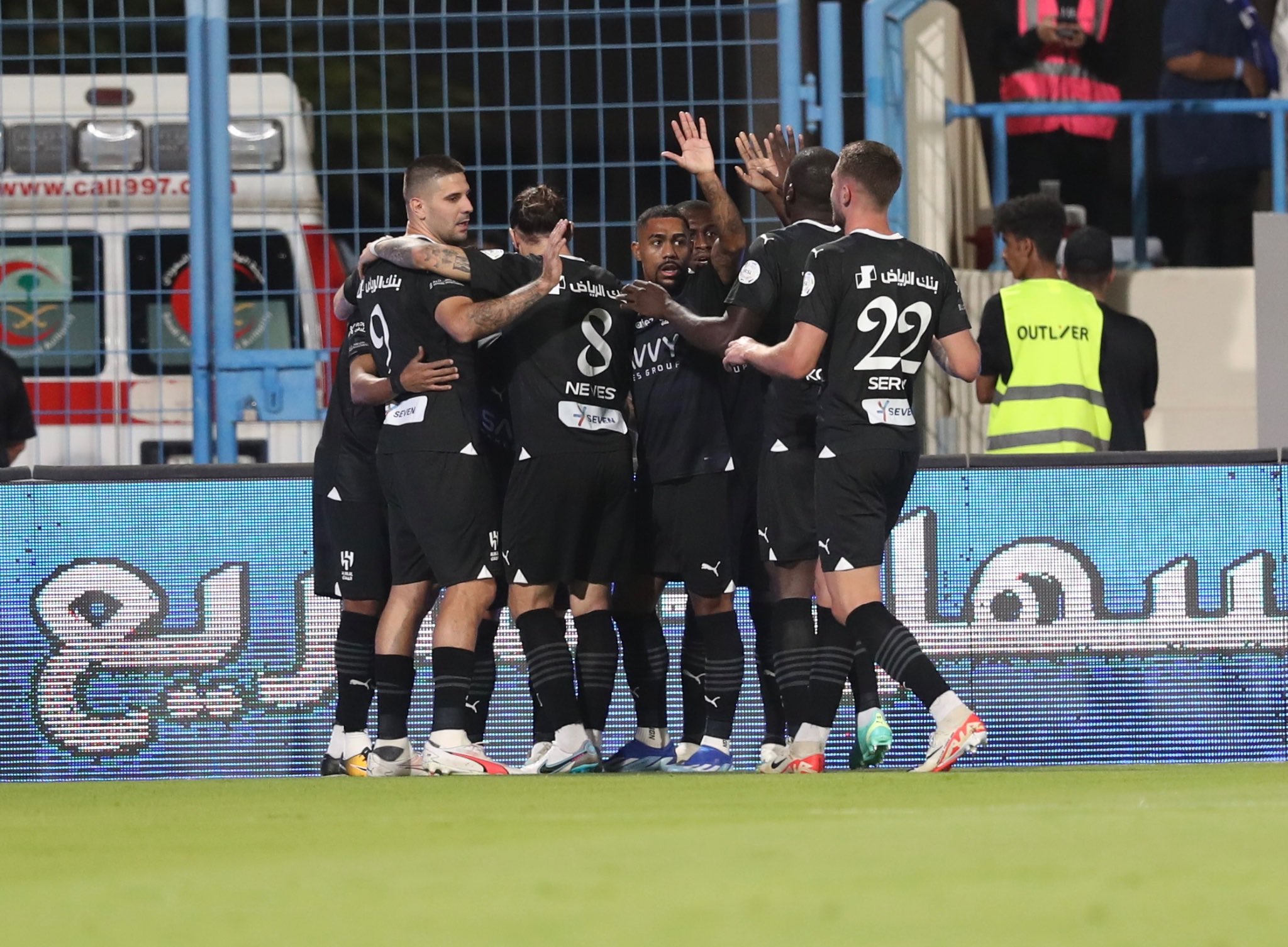 الهلال