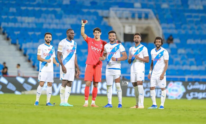 الهلال