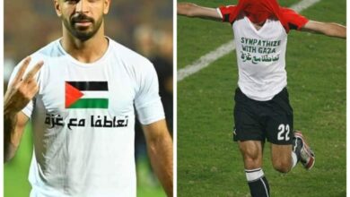 على طريقة أبو تريكة - أفشة يتضامن مع غزة.. صورة