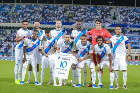الهلال