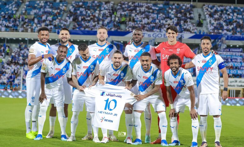 الهلال
