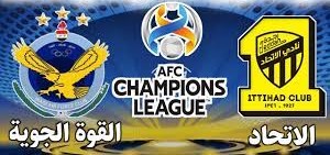 مباريات اليوم الأثنين.. الاتحاد ضد القوة الجوية