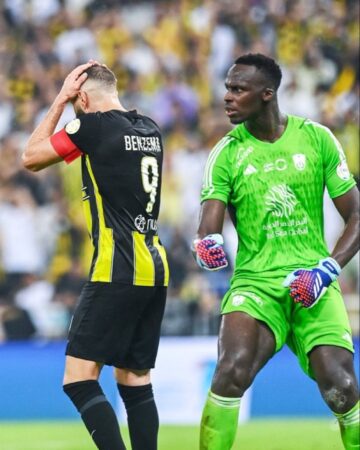 الاتحاد