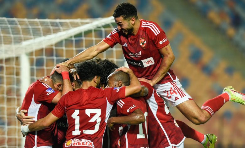 الأهلي