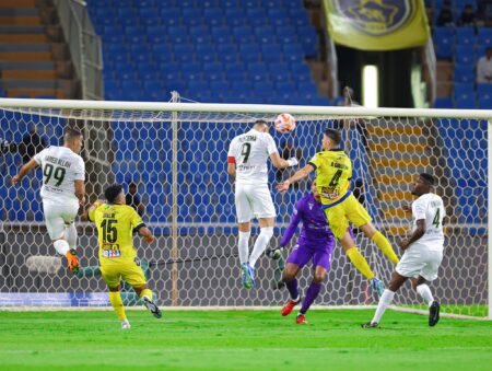 الاتحاد 