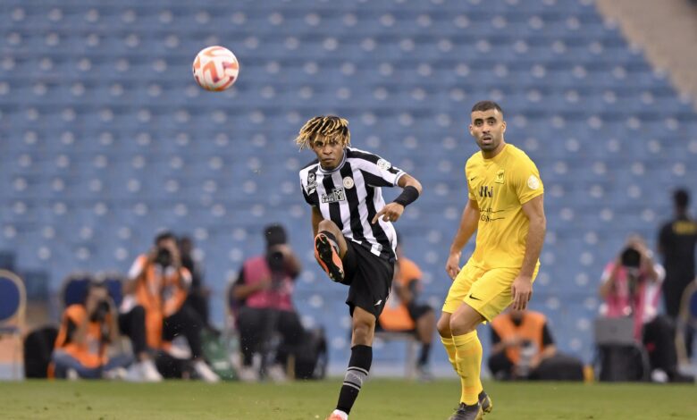 الاتحاد