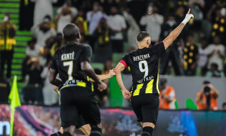 الاتحاد