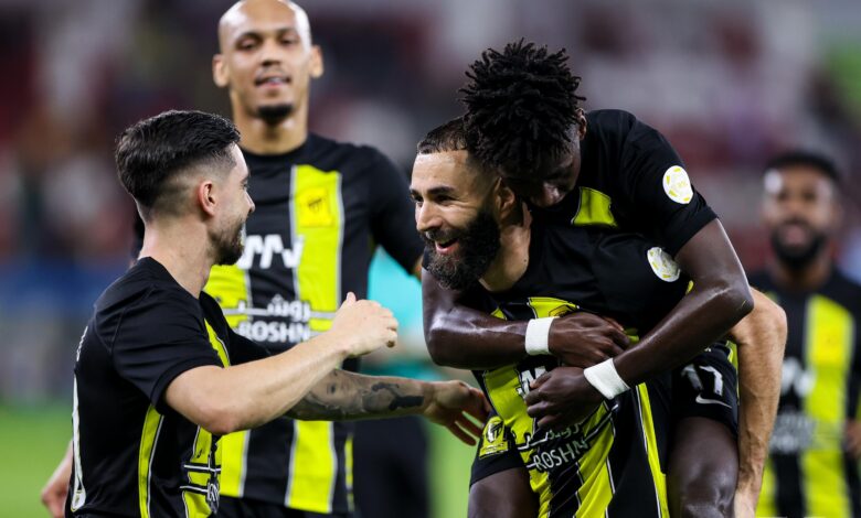 الاتحاد