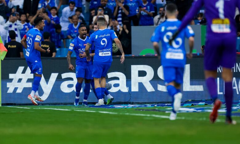 الهلال