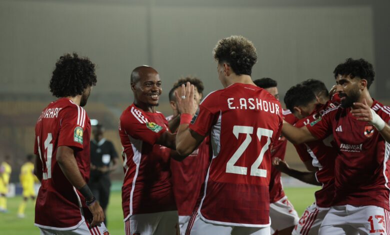 الأهلي