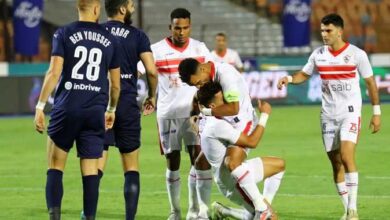 الزمالك