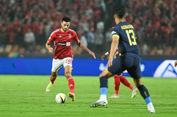 الأهلي