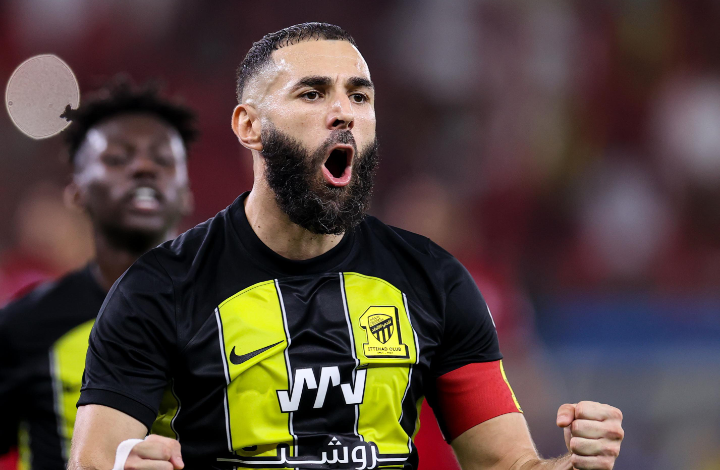 الاتحاد