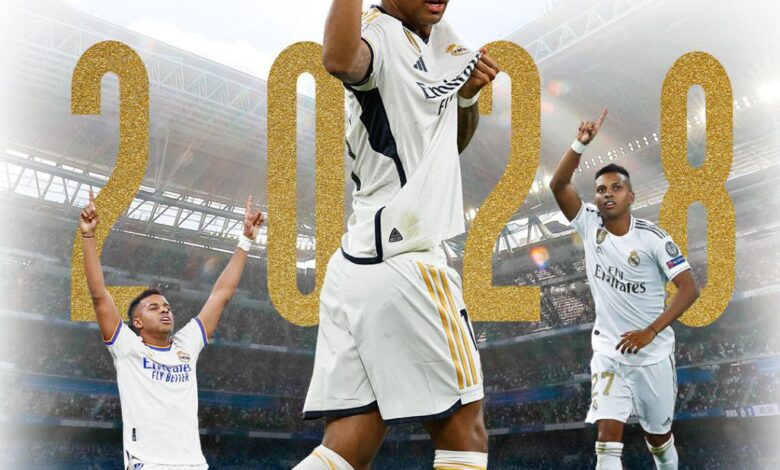 ريال مدريد