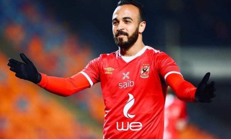 أفشة - الأهلي