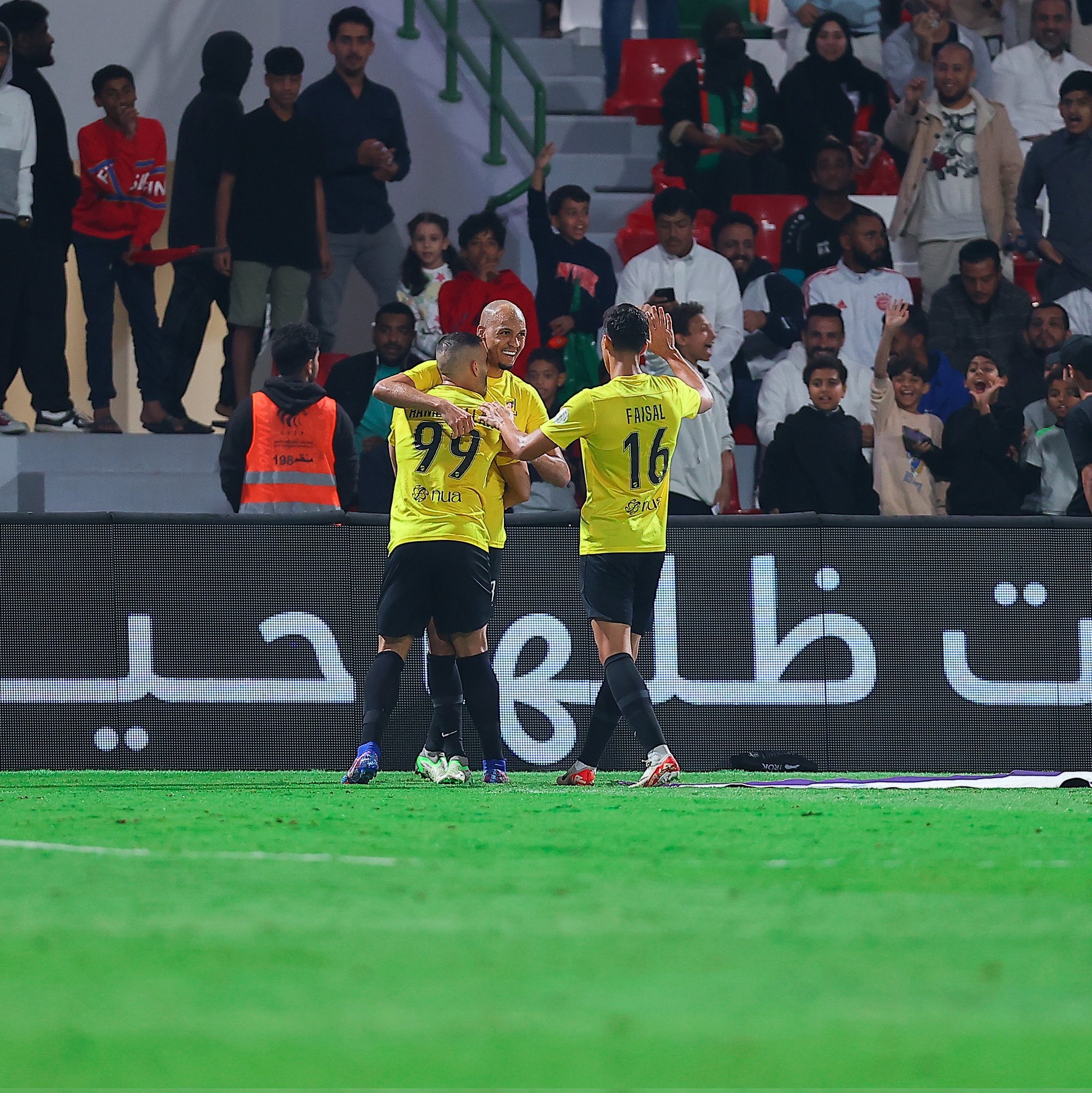 حمدالله- الاتحاد 