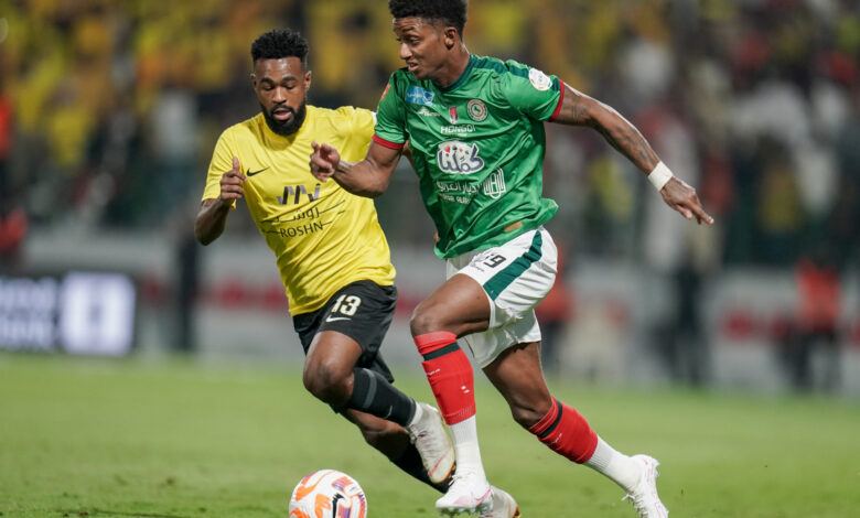 الاتحاد