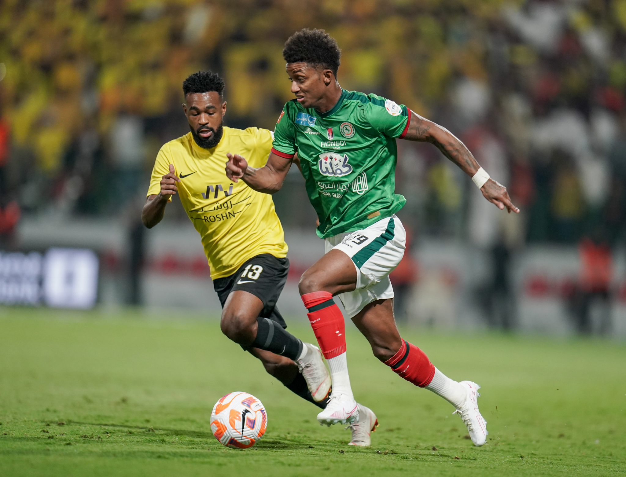 الاتحاد