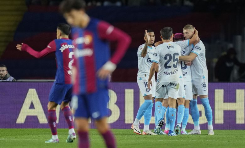 جيرونا ضد برشلونة