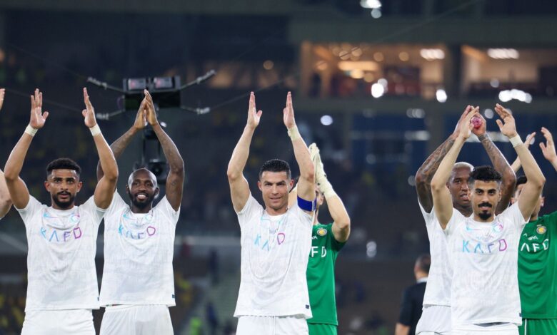 النصر