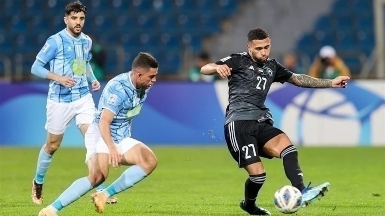 الفيصلي