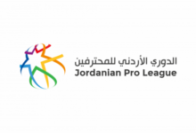 جدول ترتيب الدوري الأردني